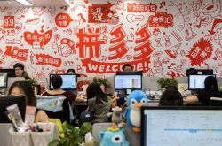 (3分钟科普)榆林厂子招聘信息_哔哩哔哩-3
